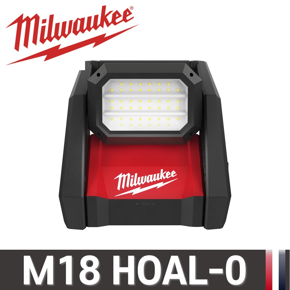 밀워키 M18 HOAL-0 LED 프리미엄 작업등 4000루멘